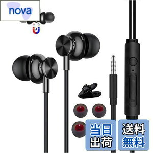 yzCz 3m LCz }CNt C݌v mCYLZO XeICtH P[u Ci[C[^ wbhz 3.5mmWbN SĂ3.5mmC^[tF[