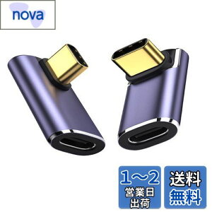 USB ϊA_v^[ usb c l A_v^ ^Cvc 2Zbg[100W}[d/8K@60Hzf/40Gbps]]usb-c l ^Cvc lA_v^[ USB CRlN^[ hCuR[_[AThunderbolt 3AMac Book ProANintend