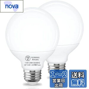 yzLEDd Alantis E26 200W dF 2400lm {[d` G120 Sz^Cv `Ή ʓd ledƖ LEDCg PSEF؍ (2)