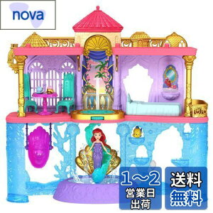 }e(MATTEL) fBYj[(Disney)/fBYj[vZX(Disney Princess) AGƃfbNX(˂邨V[Y! ~jh[)yfBYj[100NZu[Vzyւl`