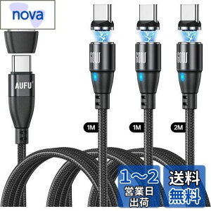 9pin }Olbg [dP[u 60W PD P[u QC3.0}[d f[^] y1m/1m/2m Type-C[qE3 USB AϊA_v^E1z }Olbg E USBP[u LEDt C  USB-C Type]C X