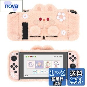 yzGeekShare Nintendo SwitchJo[ nintendo switchΉ Jo[ ̎Jo[ jeh[XCb`Jo[ XCb`Ή tȒP Ռz h~ Gꂢ wh~ SʕیJo