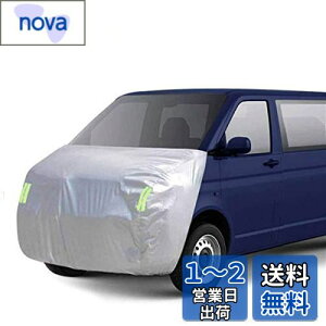 yzLINFEN {lbgJo[ htgیJo[ ԃJo[ ԍڗpwbhCg Ăh~ƃA`GCWO NёfނŁAXp[X (yԗp-STCY)