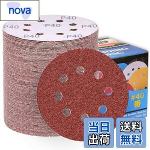 yzIROKCAKPT T_[ y[p[ 125mm #40 fBXNy[p[ ی^ 8 }WbN TfBOfBXN,_T_[pThy[p[,؍HDIYƂ Ɂi100Zbg