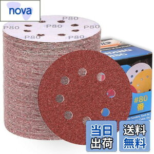 yzIROKCAKPT T_[ y[p[ 125mm #80 fBXNy[p[ ی^ 8 }WbN TfBOfBXN,_T_[pThy[p[,؍HDIYƂ Ɂi100Zbg