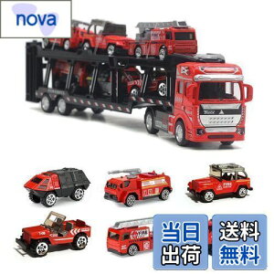 yzPopgaga g[[ ~jJ[Zbg ^g[[ ~jJ[ hԗZbg Ԃ 悹ĉ^ j̎q ̎q 蕨 NX}X ãv[g