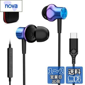 ^Cvc Cz L }CNt HiFi C Ήiphone16 Pro max plus/iPad Pro/iPad 10 Air4/5 mini 6/Samsung/AQUOS/Xperia/Pixel 6a 7a 8a/MacBook p\RȂ J^^ Type C CtH DAC`bv ʘbΉ 