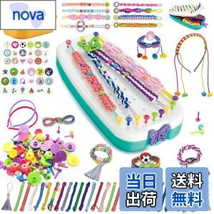 yzUQTOO ~TK Lbg̎q DIY R  ҂ݕ | uXbg Zbg q̂av[g  }N [v ANZT[ Lbg