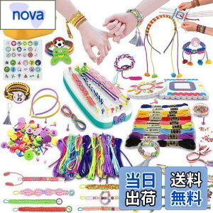 yzUQTOO ~TK Lbg̎q DIY R  ҂ݕ | uXbg Zbg q̂av[g  }N [v ANZT[ Lbg