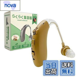 yzKi 炭炭 W    i ȒP y [d p | mCYLZO CX `L {戵t (Z360-BE) (x[