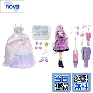 yz^Jg~[ w J h[ ɂLJ[J fbNX x ւ l` ܂܂  3Έȏ ߋSi ST}[NF Licca TAKARA TOMY 