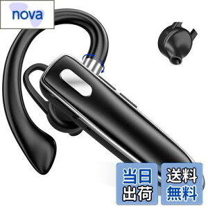 yVo Bluetooth 5.3zwbhZbg Cz Ў u[gD[X | Ў ő16ԘAgp CXCz Ep nYt[ʘb }CN SIRI/~[g@\ CVC8.0