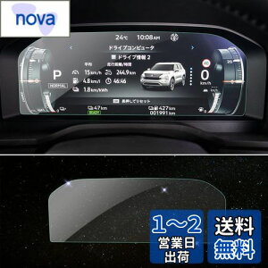 yzSKTU V^ OH AEg_[phev gn0w 12.3C` p [^[ptB KXtB t[^[tیtB X[X^b` ˖h~ AEg_[ gn0w ANZT