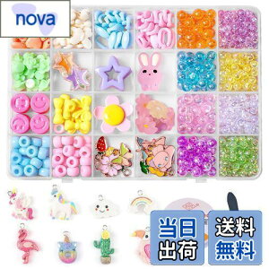 HUAZONTOM r[Y  ̎q ANZT[Lbg r[YLbg q̓v[g mߋ J`[V uXbg WG[ lbNX `[ Lbg NX}Xv