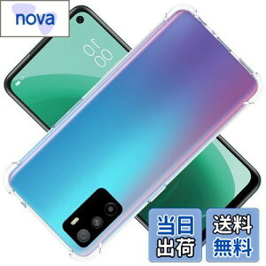 Ή OPPO A55s 5G P[X OPPOA55s 5G NA P[X OPPO A55s5G Jo[ VF X}zیJo[ kSGSF NA   h~ Ռz ی  y h~ ΂ݖh~ \tg y^ 