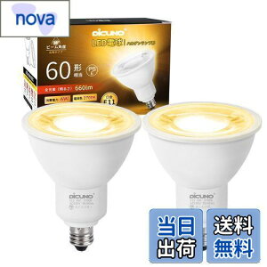 yzDiCUNO E11 LEDd X|bgCg dF 6W 60W` 2700K 660lm LEDX|bgCg Ή Lp^Cv AC100V 񒲌 PSEF؍ς 2 zCg