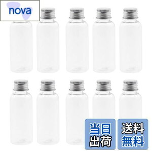 【送料無料】Coollooda 小瓶 ミニボトル 小物入れ 保存容器 小分け 50ml 10個セット スパイスボトル 調味料ボトル ガラスボトル PETプラスチック製 丸薬、小物、液体などの保管,party、喫茶店、