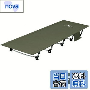 yzTOMOUNT LvRbg AEghAxbh RpNg[ ܂肽݃Rbg y É L Lvxbh h ʋC ω׏d150kg ()