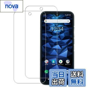 yzy2ZbgzKPNS {fސ KX KYOCERA DIGNO SX3 / BX2 / SX2 / DIGNO BX II / A101KC p KXtB KX Jo[ یtB