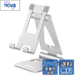 AIrz(Aoviho) X}zX^h z_[ ܂ X^h ^ubggьp sp px ^ smartphone stand [dX^h UM ipadS@ iPhone15 14 13 Pro Max Mini 12 11 XR Plus