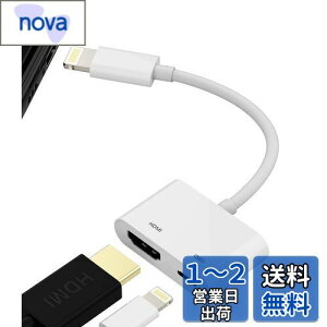 iPhone HDMIϊP[uAbvCgjO~[Oʏo̓A_v^[dLightning Apple TV iphoneeڑP[uDigital AVerɉfgtv qvCrfIerŌ@