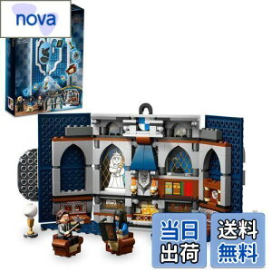 yzS(LEGO) n[E|b^[ CuN[(TM)̖ 76411  ubN v[g CeA t@^W[ j̎q ̎q 9Έȏ