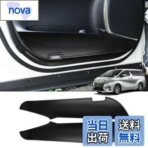 GIMUYA g^ At@[h 30n hALbNK[h hAgK[h O  Ft@CA 30n VELLFIRE ALPHARD 30n 2015N1`s Ԏp݌v hAveN^[ LYEh~ Ce