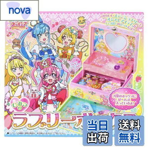 �y���������z�T���X�^�[���� �Ђ݂̃��u���[�{�b�N�X �f���V���X�p�[�e�B�v���L���A7074330A