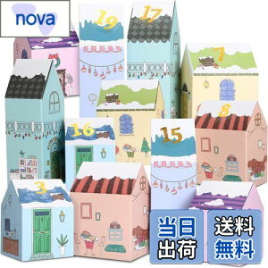 yzKesote AhxgJ_[ 2024 ̂ NX}X {bNX 24Zbg ŋl߂I JEg_E Mtg{bNX AhxgJ_[  NX}XJ