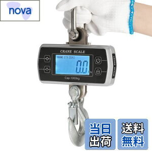 yzBonvoisin fW^݂͂ N[XP[ 1000KG dridrʔj ݔ x RpNg Eh~tbN {}jAt