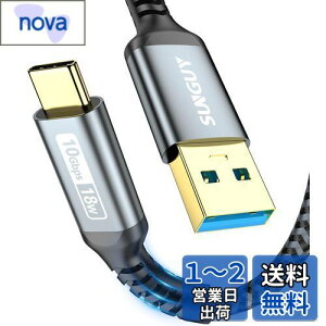SUNGUY USB3.1 Gen2 USB Type C P[u 0.5M USB-A & USB-C 10Gbpsf[^] ^Cvc P[u Z Android AutoΉ ő3A}[d bLRlN^ iC҂ iPhone16/15V[YAiPad Pro/AirAGalaxyAX