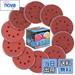 yzIROKCAKPT fBXNy[p[ 125mm T_[ y[p[ ی^ 8 }WbN TfBOfBXN 100Zbg(#40/#60/#80/#120/#180/#240/#320/#400/#600/#800 ×e10)_T_[pT