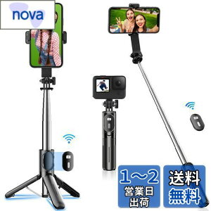 B_ yƊE~jA胂fzX}zX^h Or X}z fWJp ǂ_ iphone&androidΉ ǂڂ X}z Or RpNg  B _ Rt gуX^h 