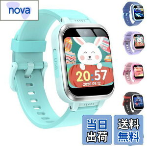 LbY rv X}[gEHb` kids watch ̎q  j̎q  X}[gEHb` rv rv X}[gEHb` 6 7 8 9 av[gBJ Q[ y A