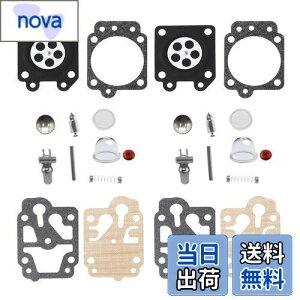 【送料無料】キャブレター 修理キット ガスケット 草刈り機 ダイヤフラム ダイヤフラム ワルボロWYJ・WYL系 キャブレター修理用 刈り払い機 パーツ 草刈機キャブレターパーツ 刈払機 草刈り