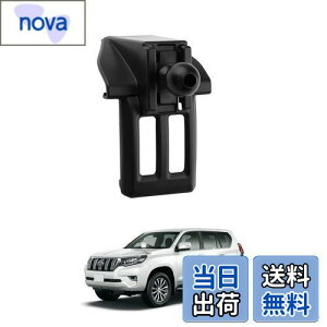 LUWU 新型 トヨタ ランドクルーザープラド150系後期 4代目 専用 ベース ボールジョイント付き 車用 ランドクルーザープラドスマホホルダー用 スマホスタンド 車載ホルダーベース エアコン吹