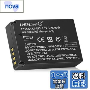 yzLi-ion Celeb CanonΉ LP-E12obe[ 7.2V 1500mAh LmCanon EOS Kiss X7AEOS Kiss MAEOS Kiss M2AEOS MAEOS M2AEOS M10AEOS M100AEOS M200AEOS 100DAEOS Rebel SL1APowerShot SX70 HS჌t݊