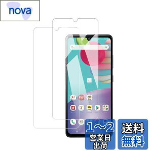 yzy2 wF ΉzKPNS {fސ KX Galaxy A41 SC-41A SCV48 p KXtB KX Jo[ یtB