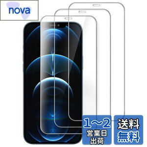 yzJEDirect iPhone12ProMax (12 Pro Max 6.7C`p) SʕیtB 9HKXtB P[XɊȂ HDNA 3Zbg