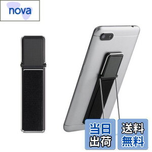 yzkwmobile X}[gtH tBK[z_[ iPhone Galaxy AQUOSȂǂɑΉ - ЎObv X^h@\ }Olbg - F