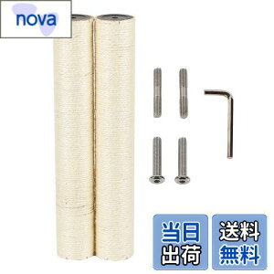 yzECCIBOUN a7.4cm Lbg^[ L ܂Ƃ |[   p[c i p ւ x (2{, M10-55CM)