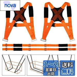 yz^xg L[xg ① Ƌړ 2{Zbg 2lł dוyX^ׂ \ 萫 ω׏d350KG ׌y tȒP z/Ƌ̉^ɍœK