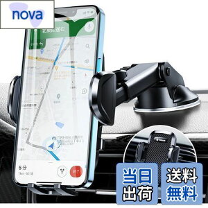 【送料無料】Topmake スマホホルダー 車 車載ホルダー ゲルサクションカップ/クリップ 2in1 携帯ホルダー 車 エアコン吹き出し口 360度回転 伸縮アーム 幅52mm〜95mmの携帯電話に適しています 日