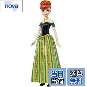 yz}e(MATTEL)fBYj[(Disney)/AiƐ̏(Frozen) Ai(̂ VMOh[)yfBYj[100NZu[Vzyւl` yl`z y3~z HLW56