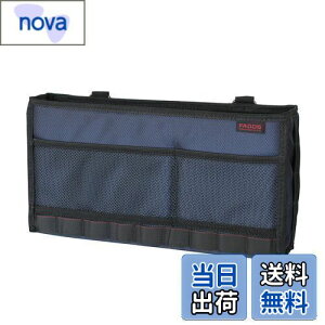 yzi|bNX(Napolex) FAGOS V[gobN|Pbg Ap eʎ[ g\ J[pi FG-1