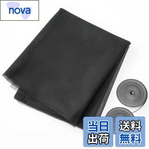 RCt Ԍ˃lbg (ʃe[vt) Ԍ ւ Ԍ˂̖ lbg  Nh~ JbgOK J\ ȒPt \邾 ֖Ԍ Ԍ˕C KC Ԗڂׂ    z