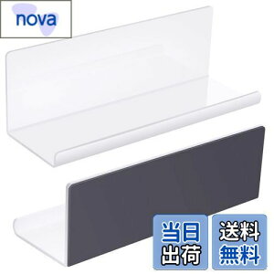 【送料無料】Toski お風呂ラック 2個セット キッチン 強力磁石 洗面台 アクリル製品 錆びない 浴室 マグネット収納 洗面所 風呂収納 壁掛け 約W30×D10×H10cm ホワイト