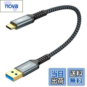 SUNGUY USB Type C P[u 0.3M USB3.1 Gen2 10Gbps f[^] ^Cv c [d USB-A to USB-C Z 30cm bLRlN^ Android AutoΉ iC҂ ϋv iPhone16/15V[Y/Galaxy S24 ultra/iPad Pro/iPad ai