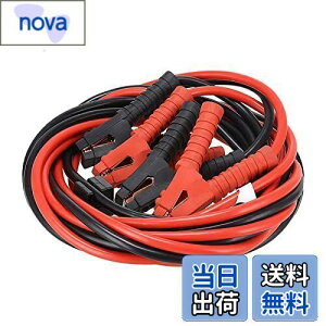 yzYOYO u[X^[P[u 6M 3200A ɑ S ϋv nCubhΉ ϔMh SԎΉ 12V/24 L[obOt {t