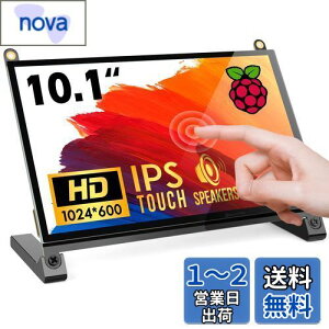yzROADOM 10C` Raspberry Pip^b`j^[ IPS 1024X600 ^b`XN[ ^j^[ Xs[J[ Raspberry Pi 4/3/2/1 Xbox PS4 Ubuntu Windows 7/8/10ɓKp  t